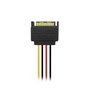 Aisens A131-0353 Cable de Alimentación SATA 1 a 2 (20 cm)